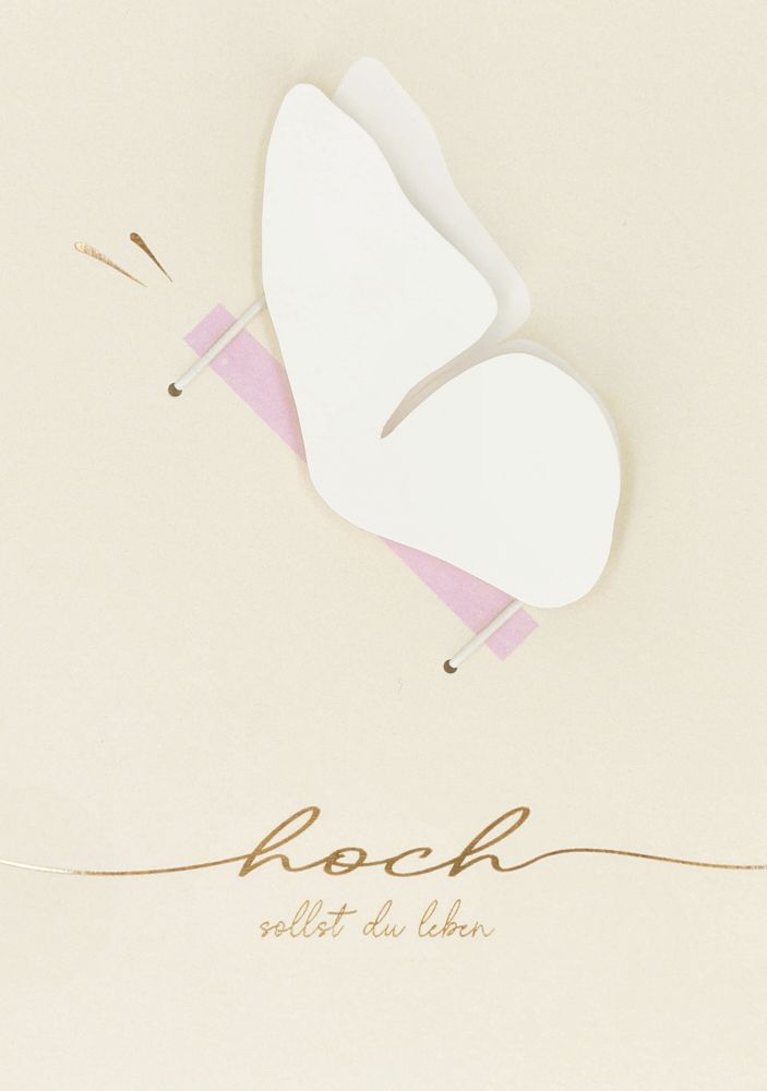 Bekleidung, Schuhwerk, Schuh, Text